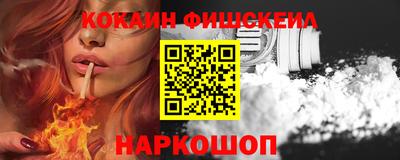 гашиш Апрелевка