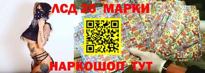 кокаин Апшеронск