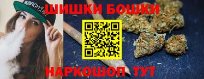 гашиш Апрелевка
