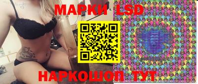 гашиш Апрелевка