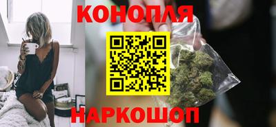 молекула духа Аргун