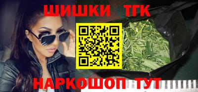 кокаин Апшеронск
