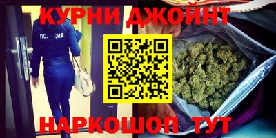 молекула духа Аргун
