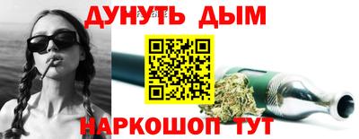 гашиш Апрелевка