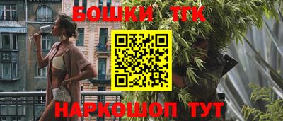 герыч Гусь-Хрустальный