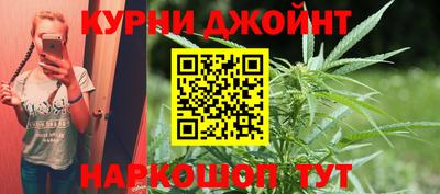 гашиш Апрелевка