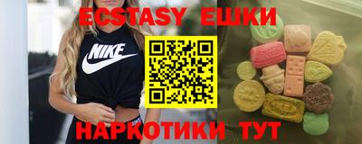 гашиш Апрелевка