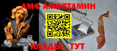 гашиш Апрелевка