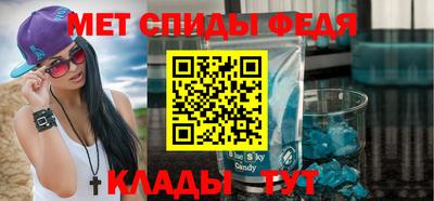гашиш Апрелевка