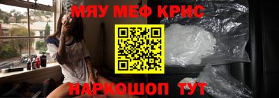 гашиш Апрелевка