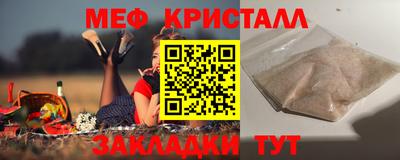 гашиш Апрелевка